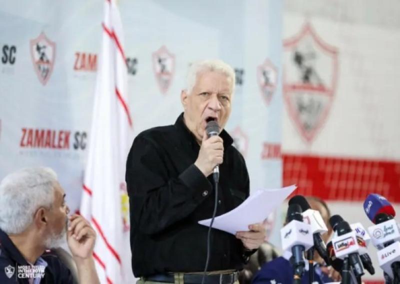 الخطيب خان الأمانة.. رد قوي من مرتضى منصور على تصريحات «تحيا مصر»