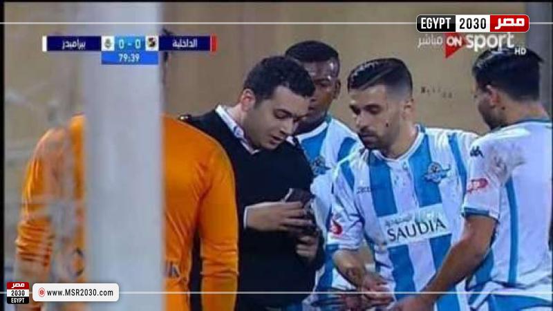 ضابط في مباراة بيراميدز