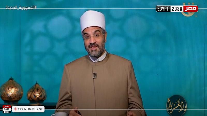 عمرو الورداني