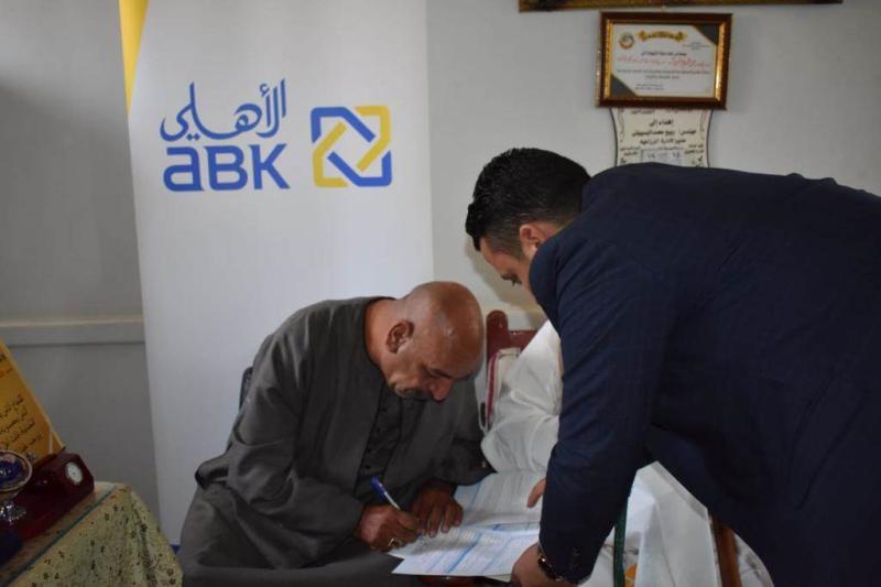 جانب من حملة البنك الأهلي الكويتي