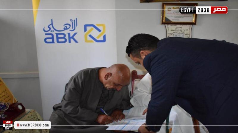 جانب من حملة البنك الأهلي الكويتي