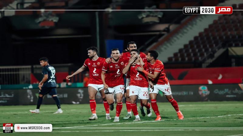 الأهلي