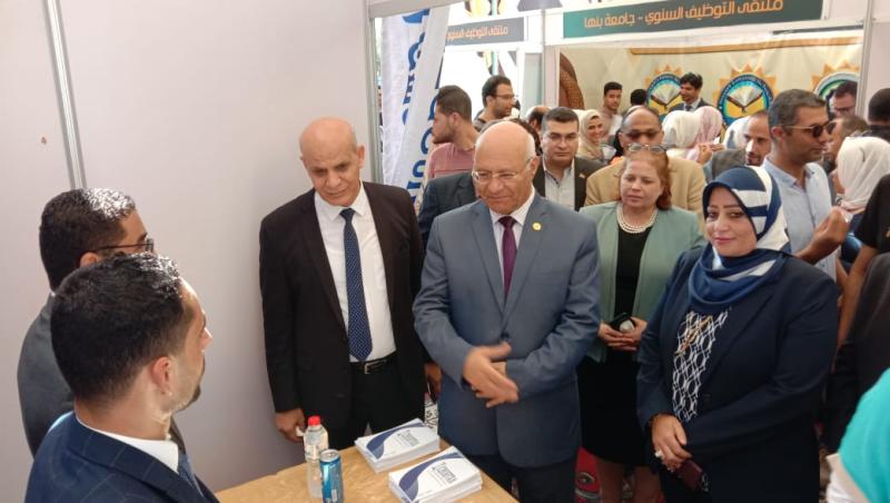 رئيس جامعة بنها يفتتح ملتقى التوظيف السنوي للخريجين