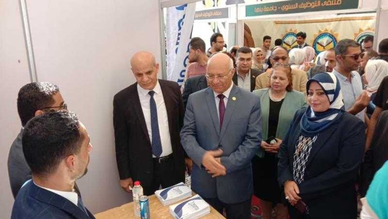 بمشاركة 50 شركة.. رئيس جامعة بنها يفتتح ملتقى التوظيف السنوي للخريجين