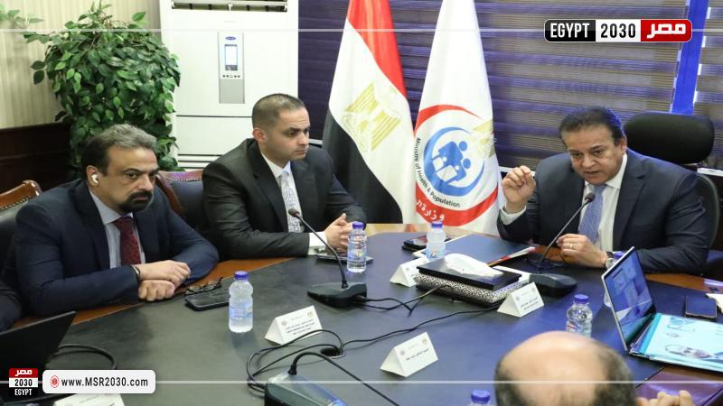 وزير الصحة