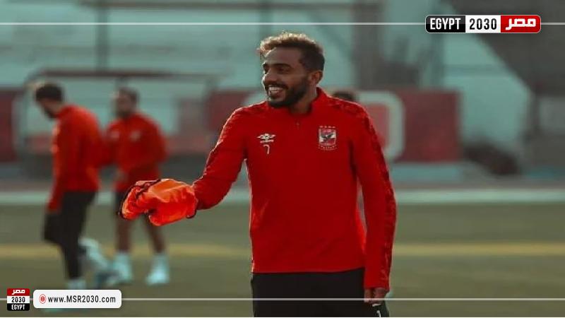 محمود كهربا