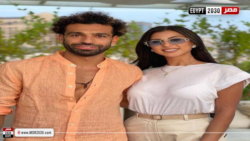 محمد صلاح وسونيا جرجس