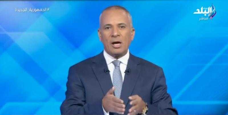 أحمد موسى: «الدولة تحملت كثيرًا من أجل المواطن»