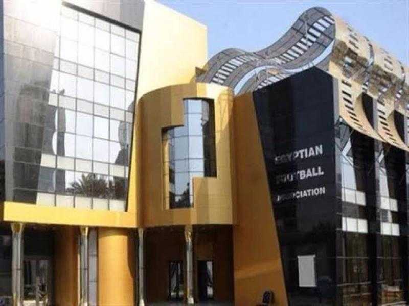 اتحاد الكرة يخاطب «كاف» بسبب الزمالك.. تعرف على السبب