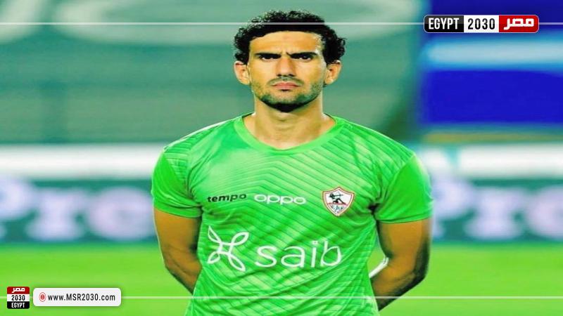 محمد عواد