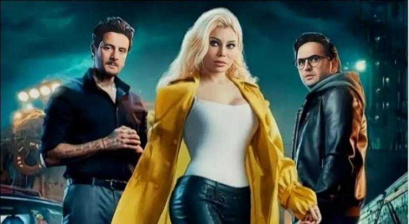 طرح فيلم أشباح أوروبا بجميع دور العرض غدًا