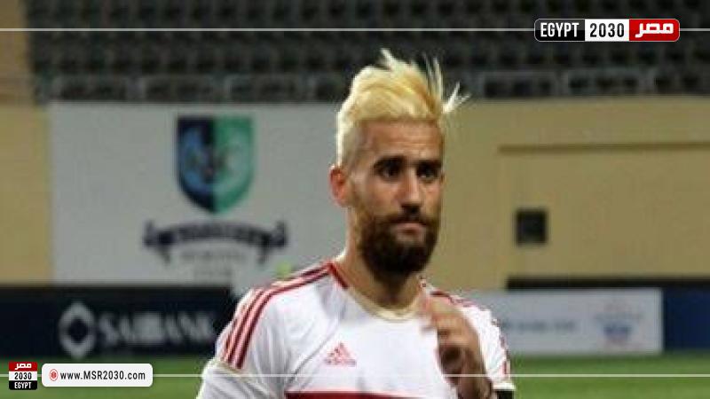 باسم مرسي 