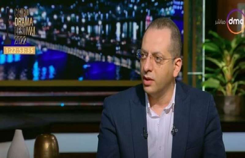 مصر 2030