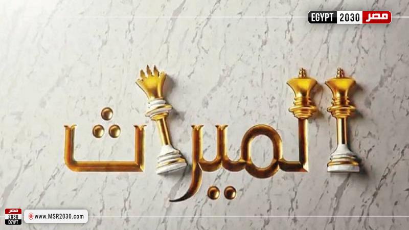 تعبيرية