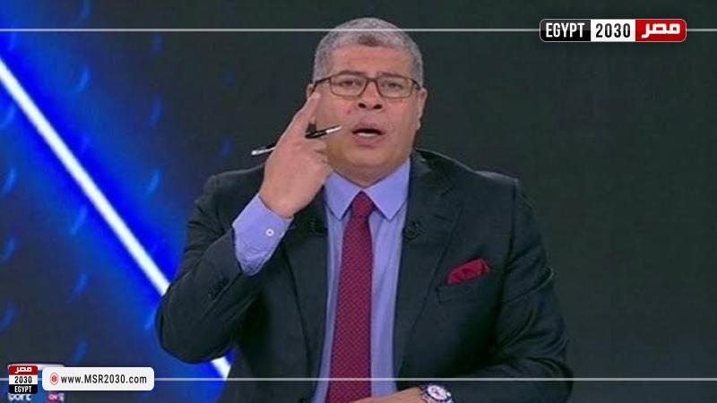 شوبير