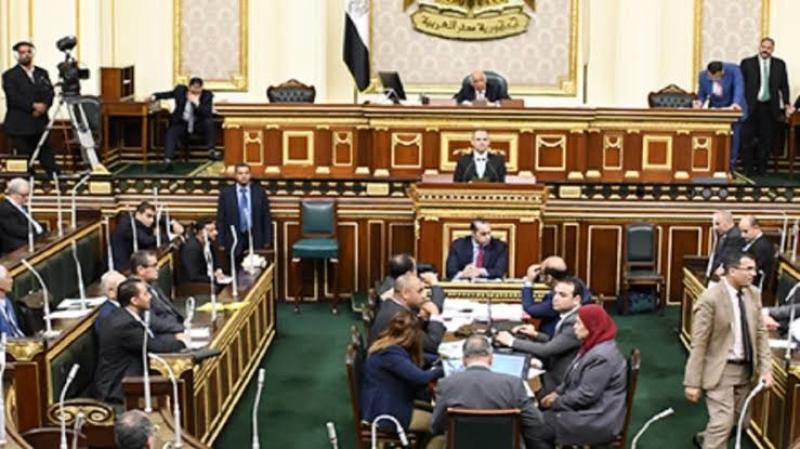 مصر 2030