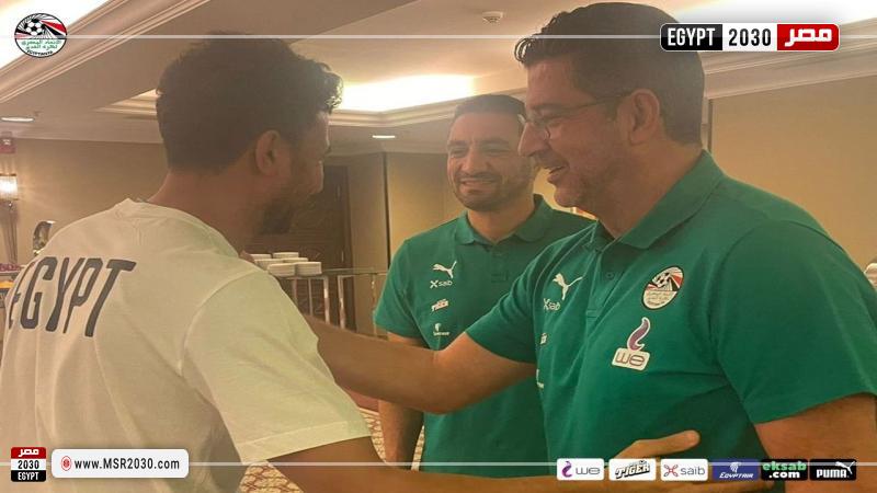تريزيجيه