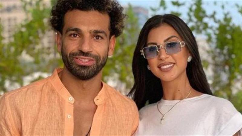 سونيا مع محمد صلاح