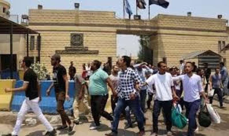 العفو الرئاسي 