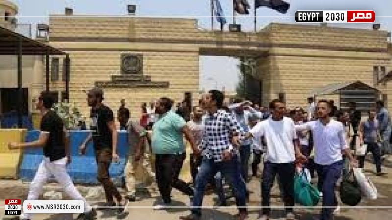 العفو الرئاسي