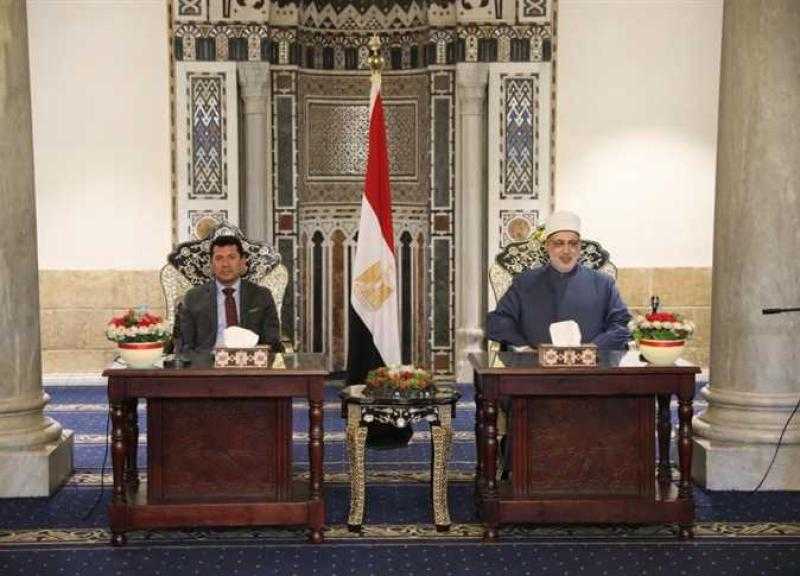 بروتوكول تعاون بين الأزهر والشباب والرياضة لمواجهة الأفكار المنحرفة