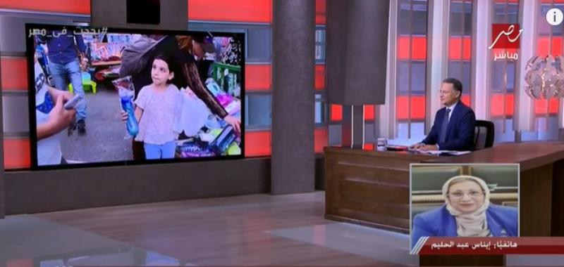 برلمانية: «السبلايز عايزه عربية تشيلها والوزارة لازم تتدخل»- فيديو