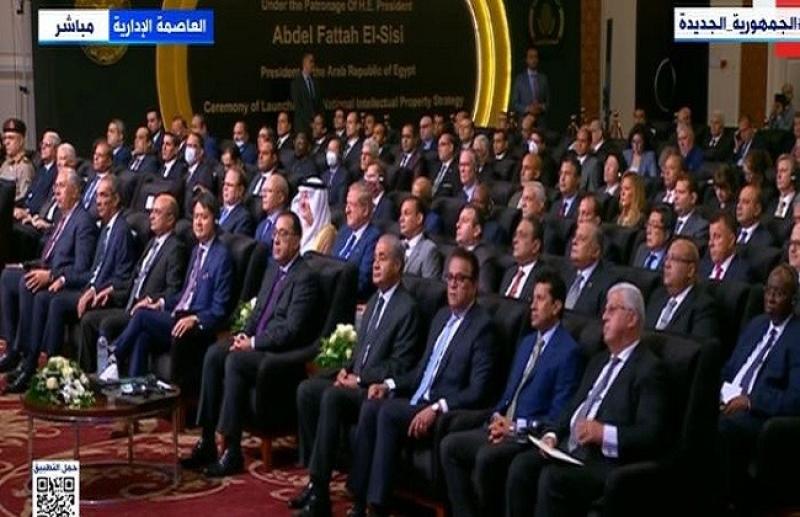 بث مباشر.. رئيس الوزراء يشهد فعاليات إطلاق الاستراتيجية الوطنية للملكية الفكرية