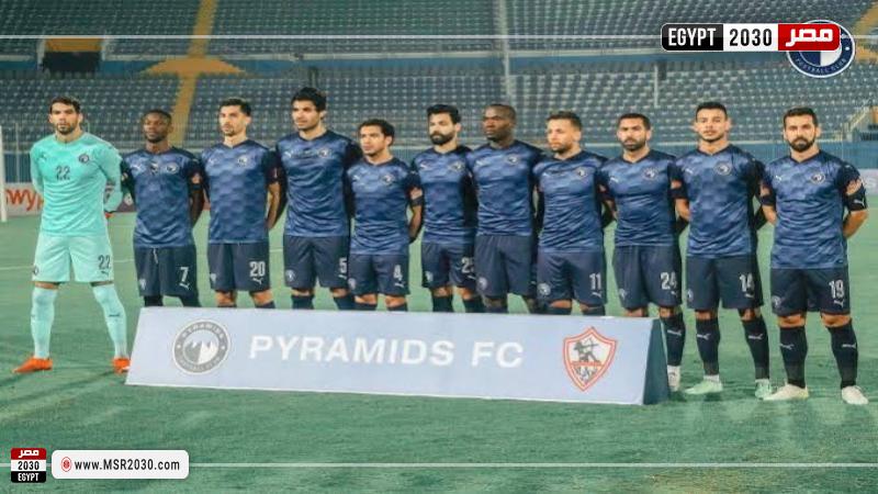 فريق بيراميدز