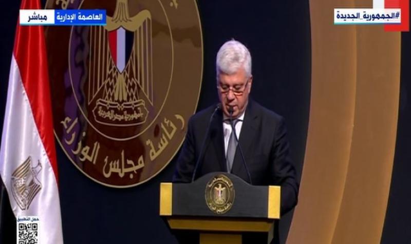 وزير التعليم العالي يكشف العلاقة بين الملكية الفكرية والابتكار