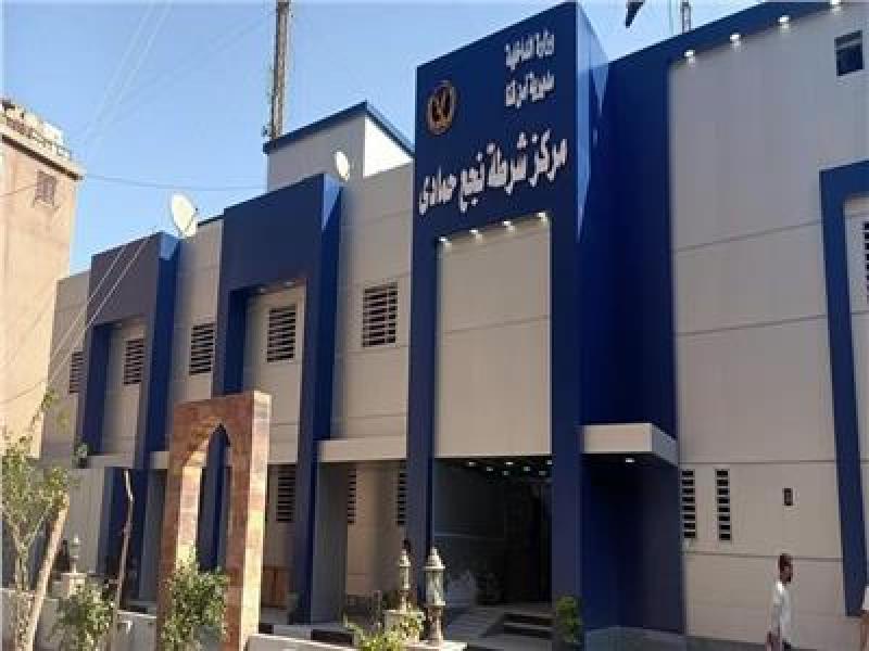 مركز شرطة نجع حمادي أرشيفية 