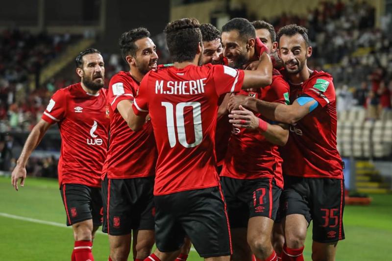 الأهلي