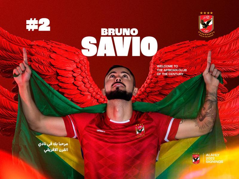 برونو سافيو