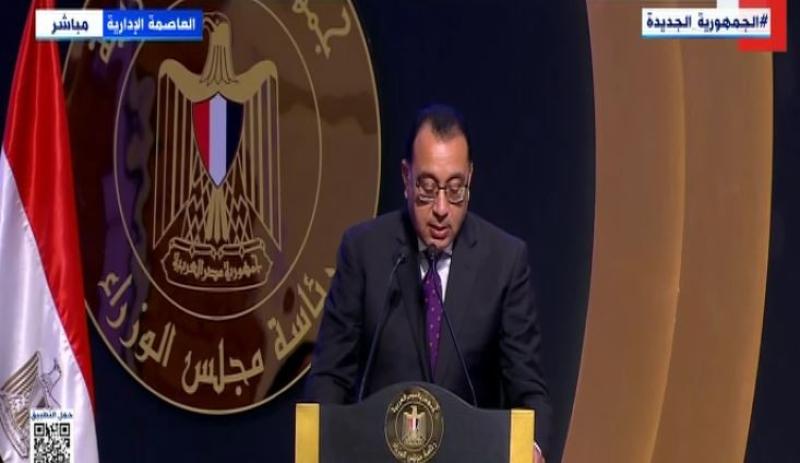 مدبولي: إطلاق الاستراتيجية الوطنية للملكية الفكرية خطوة أولى تعكس اهتمام الدولة بهذا المجال «فيديو»