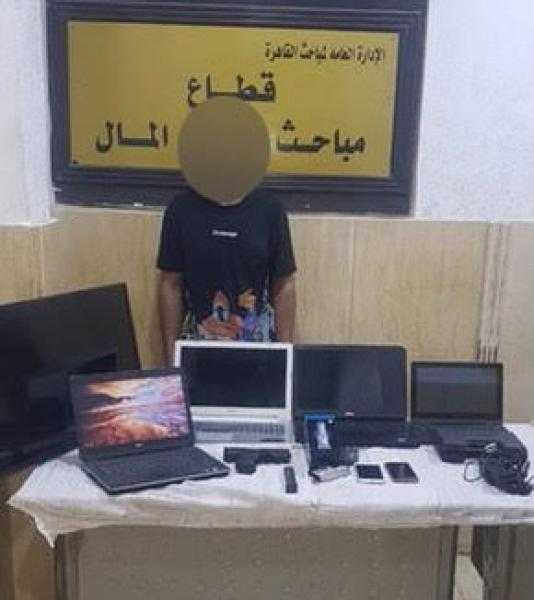 سقوط لص المساكن في قبضة رجال الأمن بالشروق