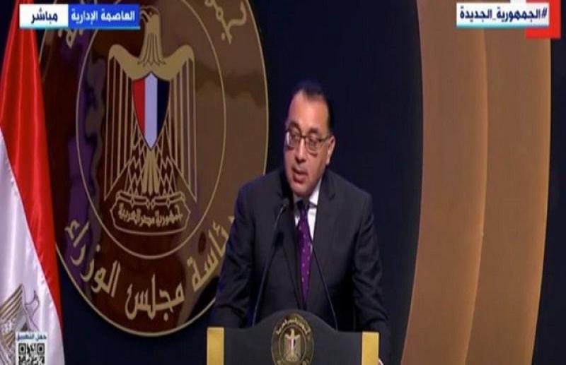 مدبولي يعلن قرار تشكيل لجنة لصياغة الاستراتيجية الوطنية لحماية حقوق الملكية الفكرية