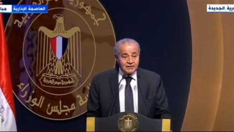 وزير التموين: الاستراتيجية الوطنية للملكية الفكرية «توحيد تشريعي كامل»