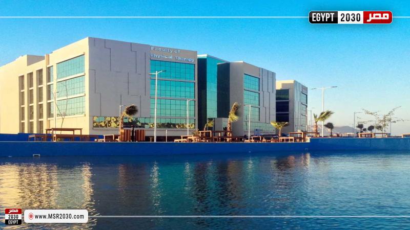 منحة جامعة ميريت 2022 للطلاب غير المقتدرين