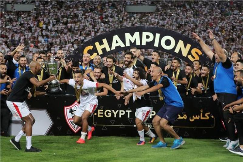 الزمالك 