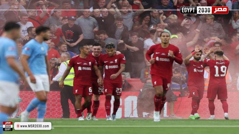 ليفربول