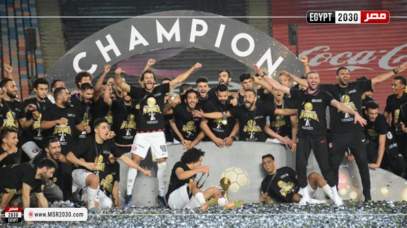 تتويج فيوتشر بكأس الرابطة