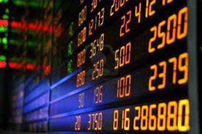 بعد تهديدات روسيا.. ترقب من المستثمرين في الخليج