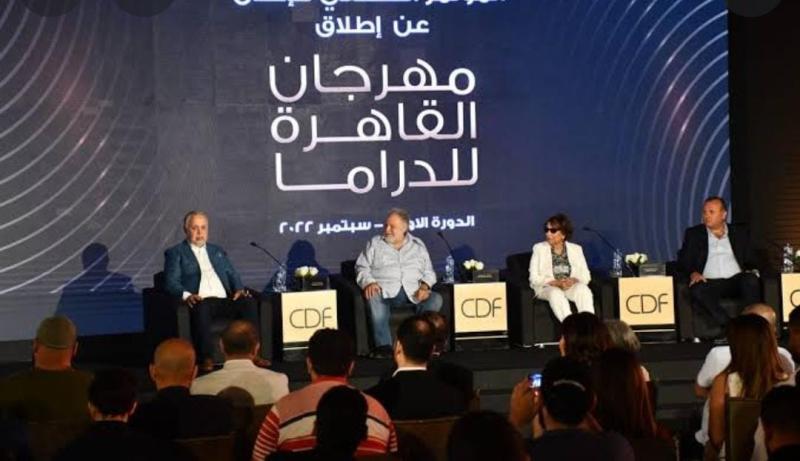 محمد رمضان ينتظر ضمن الـ 14 جائزة بمهرجان القاهرة للدراما 2022