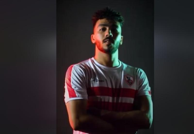 الزمالك يُرحب بمصطفى الزناري بطريقته الخاصة «فيديو»