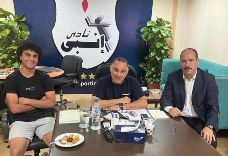 مودي ناصر