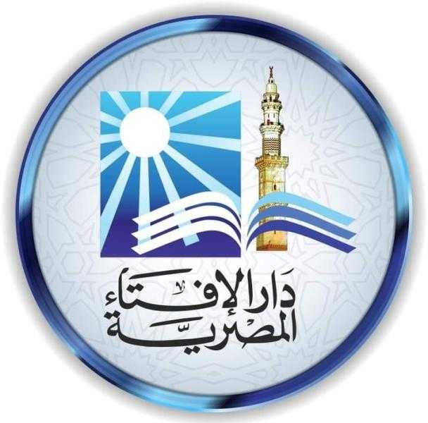 «الإفتاء» توضح حكم النوم عن صلاة الفجر