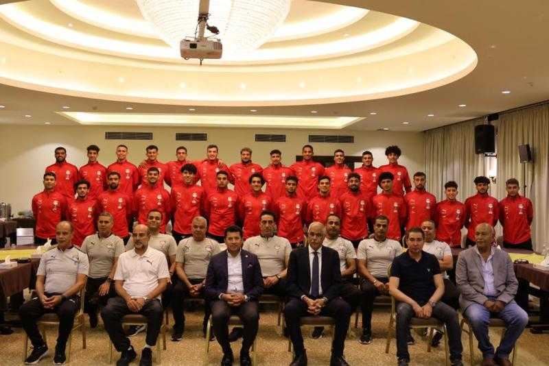 وزير الرياضة لـ «منتخب الشباب»: ننتظر فوزكم ببطولة إفريقيا 2023