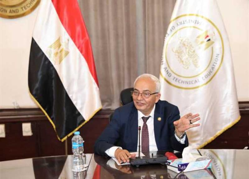 وزير التربية والتعليم 