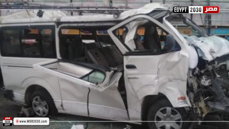 حادث تصادم مروري