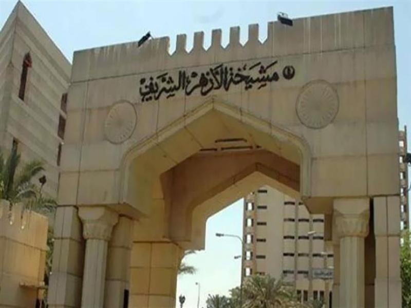أرشيفية