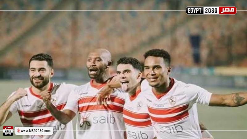 فريق الزمالك 
